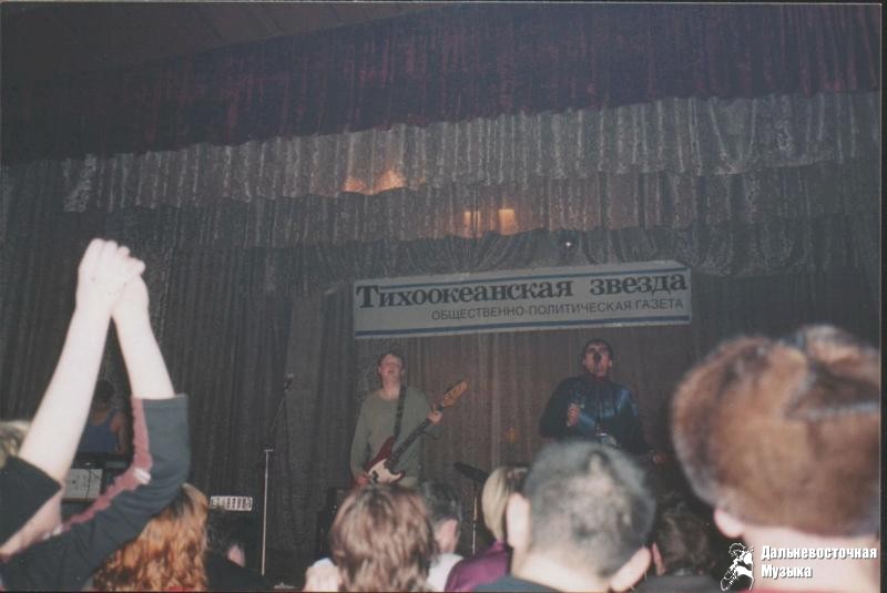 ������� � ���. ���������, 2004 �.