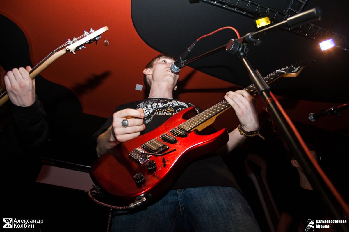 Rock See - 6